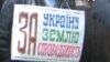 «Земля пустує через дебільний закон» – голова асоціації фермерів Рівненщини
