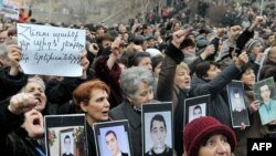 Հայ ազգային կոնգրեսի 2011 թվականի մարտի 1-ի հանրահավաքը