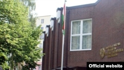 Бинои сафорати Тоҷикистон дар Олмон