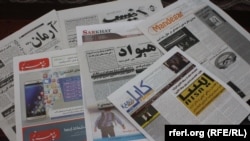 شماری از روزنامه‌های کابل