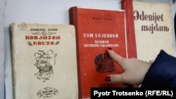 «До войны казахская латиница читалась легче». Книжная выставка в Уральске