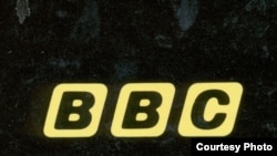 U.K. -- ''BBC'' radio, logo