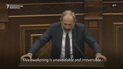 Pashinian: 'The People Have Won'