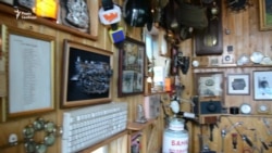 Музей родинних професій