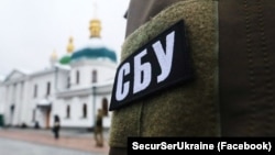 За матеріалами слідства, митрополит публічно висловлював зневажливе ставлення до парафіян інших конфесій