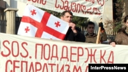 В Грузии считают, что Россия поддерживает абхазских сепаратистов