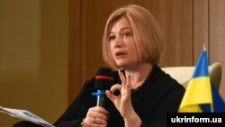 Перший заступник голови Верховної Ради Ірина Геращенко