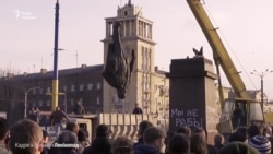 «Ленінопад»: від спіритичного сеансу з Леніним до декомунізації (відео)