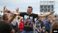 Фестиваль "Нашествие"