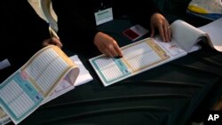 اوراق رای دهی انتخابات ایران 