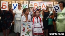 У відомстві нагадали, що під час зарахування до першого класу заборонено проводити конкурси для перевірки знань дитини