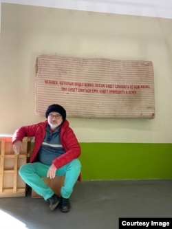 Марат Гельман