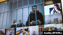 "Уфа егермелеге" мәхкәмәсе