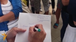 Прадпрымальнікі зьбіраюць подпісы за вызваленьне Шумчанкі