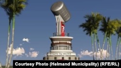 به پاس فعالیت های خسته گی ناپذیر و تعهد الیاس داعی به کار خبرنگاری و اطلاع رسانی ٬ در هلمند یک چهارراهی به نام وی مسما گردید.