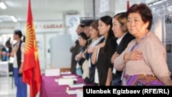 Иллюстративное фото.