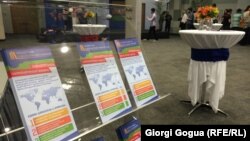 Международный центр образования, созданный по инициативе премьер-министра Грузии, планирует профинансировать обучение в ведущих зарубежных вузах по магистерским и докторским программам 78 молодых людей