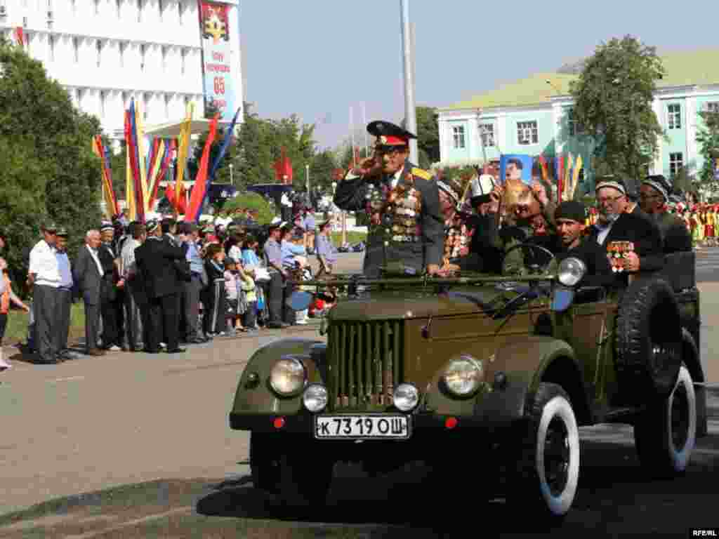 Жеңиш күнүнө арналган Оштогу салтанат