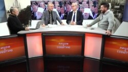 "Испытания сделали нас еще сильнее?"