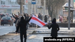 Ланцюг солідарності з політичними в'язнями, Мінськ, 23 січня 2021 року