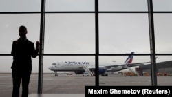 «Шереметьево» аэропорту. Москва. Илююстрациялык сүрөт.