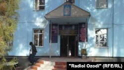 Идораи пулиси ноҳияи Қумсангир.