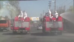 Жалал-Абад шаары дезинфекцияланды