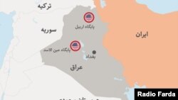 На карте показаны (красные кружки) две базы США в Ираке, были обстреляны в последние дни