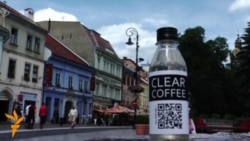 Суудай тунук кофе ичесизби?