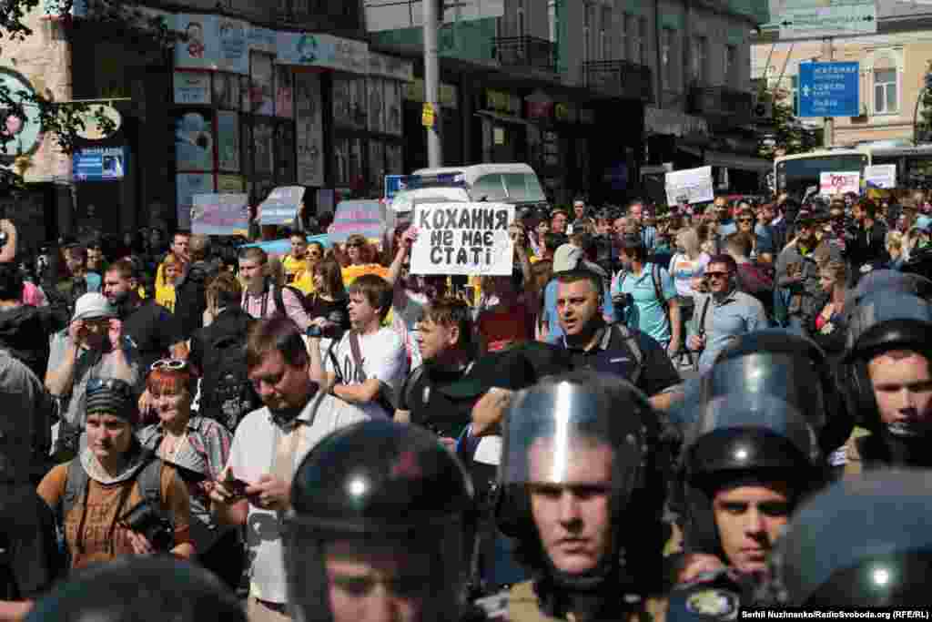 Ukraine -- Kyiv Equality March 2016, 12Jun2016