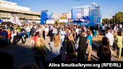 Митинг сторонников "Единой России" в Симферополе 16 сентября 2016 года