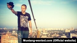 Украинский руфер Мустанг 