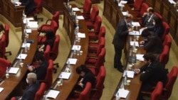 ԱԺ-ն առաջին ընթերցմամբ ընդունեց 1000 դրամների փոխարեն 1500-ից 15 հազար դրամ գանձելու նախագիծը