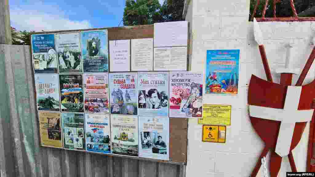 Афишаларның күбесе хәрби-патриотик темага