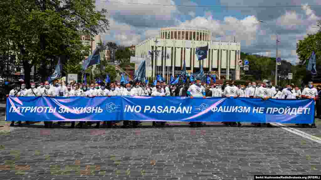 Марш проти фашизму &laquo;Вони не пройдуть&raquo; на чолі з народним депутатом ОПЗЖ Іллею Кивою, організований молодіжною організаціїєю партії &laquo;Патріоти &ndash; за життя&raquo;