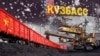 Лучший уголь - в Китай, пусть Кузбасс подождет