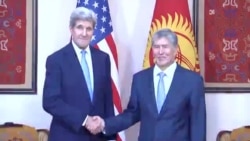 Встреча Атамбаева и Керри