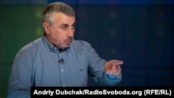 Яўген Камароўскі