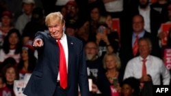 Кандидат в президенты США Дональд Трамп