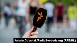 Метою стипендії є сприяння професійному розвитку журналістів-початківців у країнах «Східного партнерства» ЄС і Західних Балкан на підтримку свободи й незалежності ЗМІ