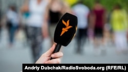 Редакція Радіо Вільна Європа/Радіо Свобода не працювала в Румунії з 2008 року