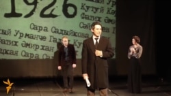 "Калеб": "1926" кичәсендә сәхнәгә Сәйдәшев, Тинчурин, Садыйковалар чыкты