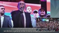Pashinian Calls For General Strike In Armenia