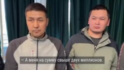 Таксисты-мигранты в Москве стали жертвами мошенников: им обещали помочь с лизингом машин, но собрали деньги и исчезли