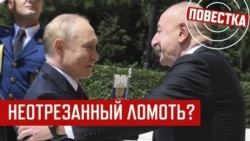 Азербайджан под оккупацией Москвы