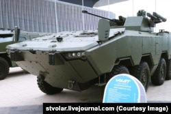 Бронетранспартэр Volat V-2