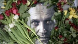 Цитаты Свободы. Масштаб потери