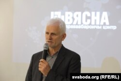 Алесь Бяляцкі