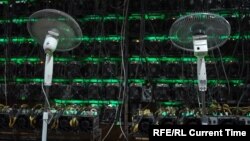 Криптовалютная майнинг-ферма