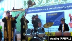 Казанда Нәүрүз бәйрәме. 21 март 201.